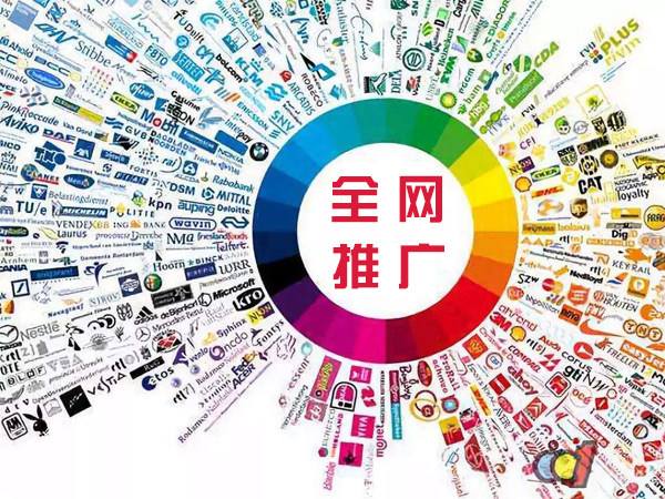 云岩传统企业进行网络营销需要注意的几个基础策略